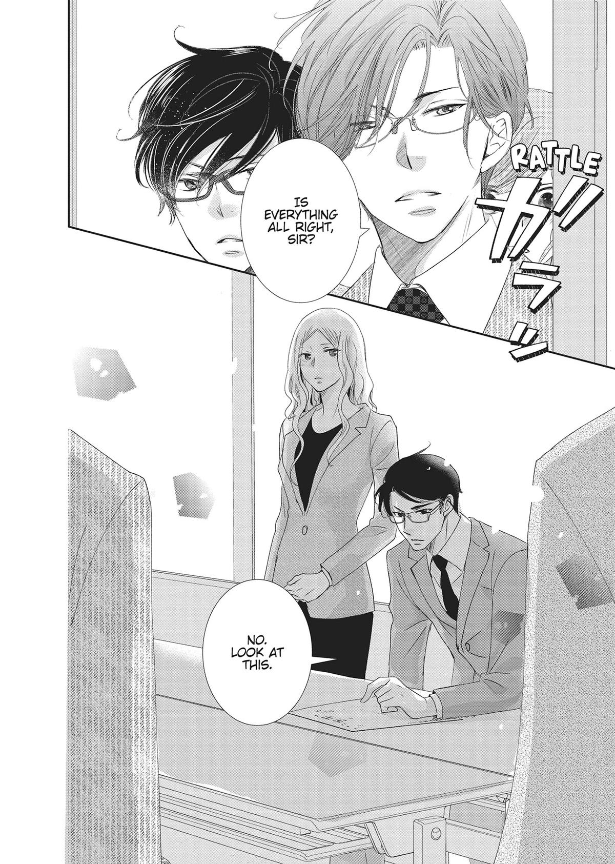 A Suitable Fetish Chapter 16 - Page 9