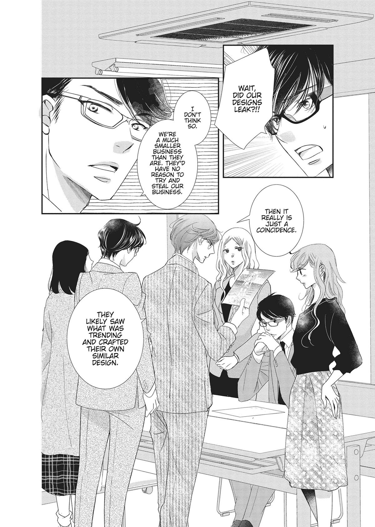 A Suitable Fetish Chapter 16 - Page 11