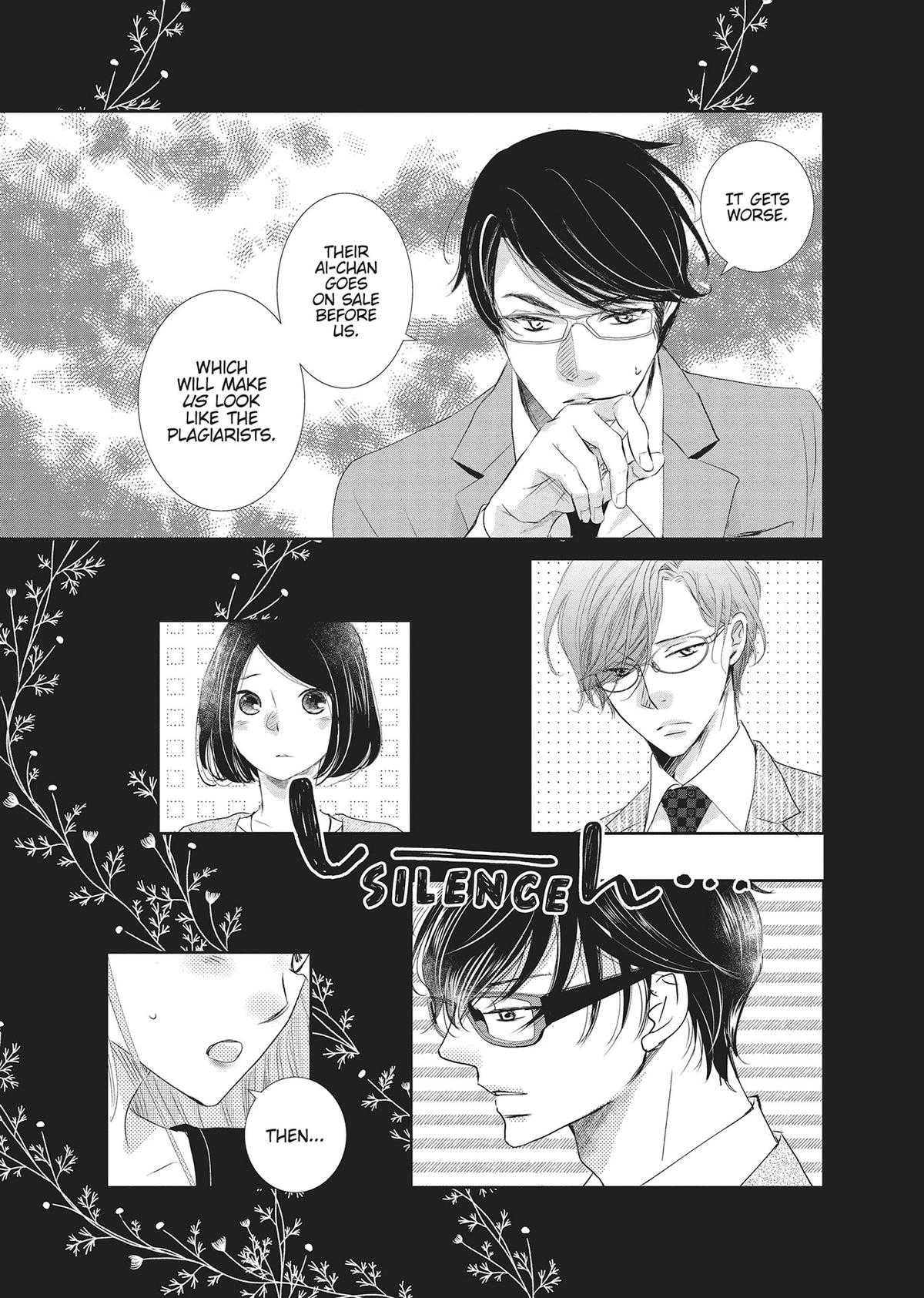 A Suitable Fetish Chapter 16 - Page 12