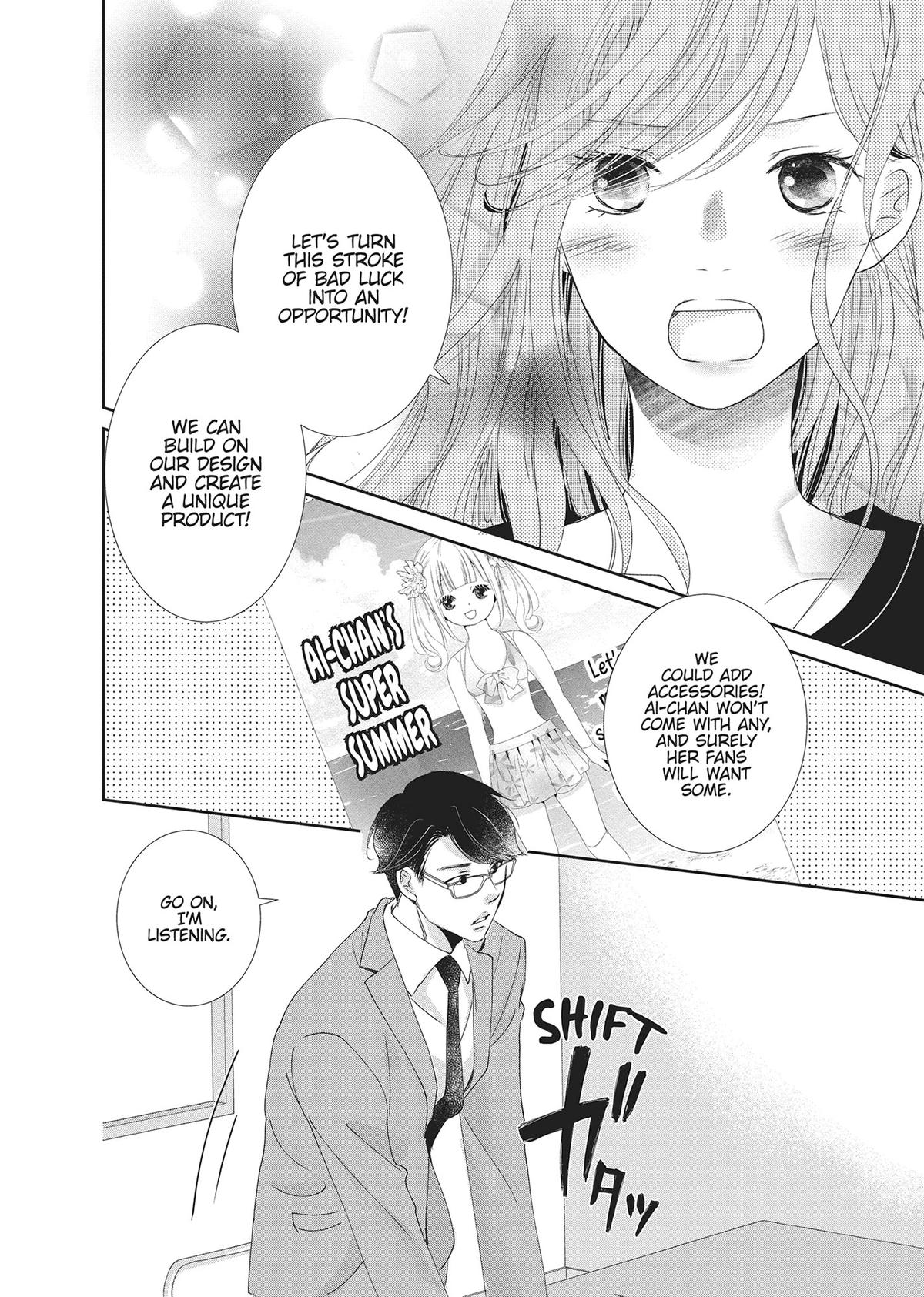 A Suitable Fetish Chapter 16 - Page 13