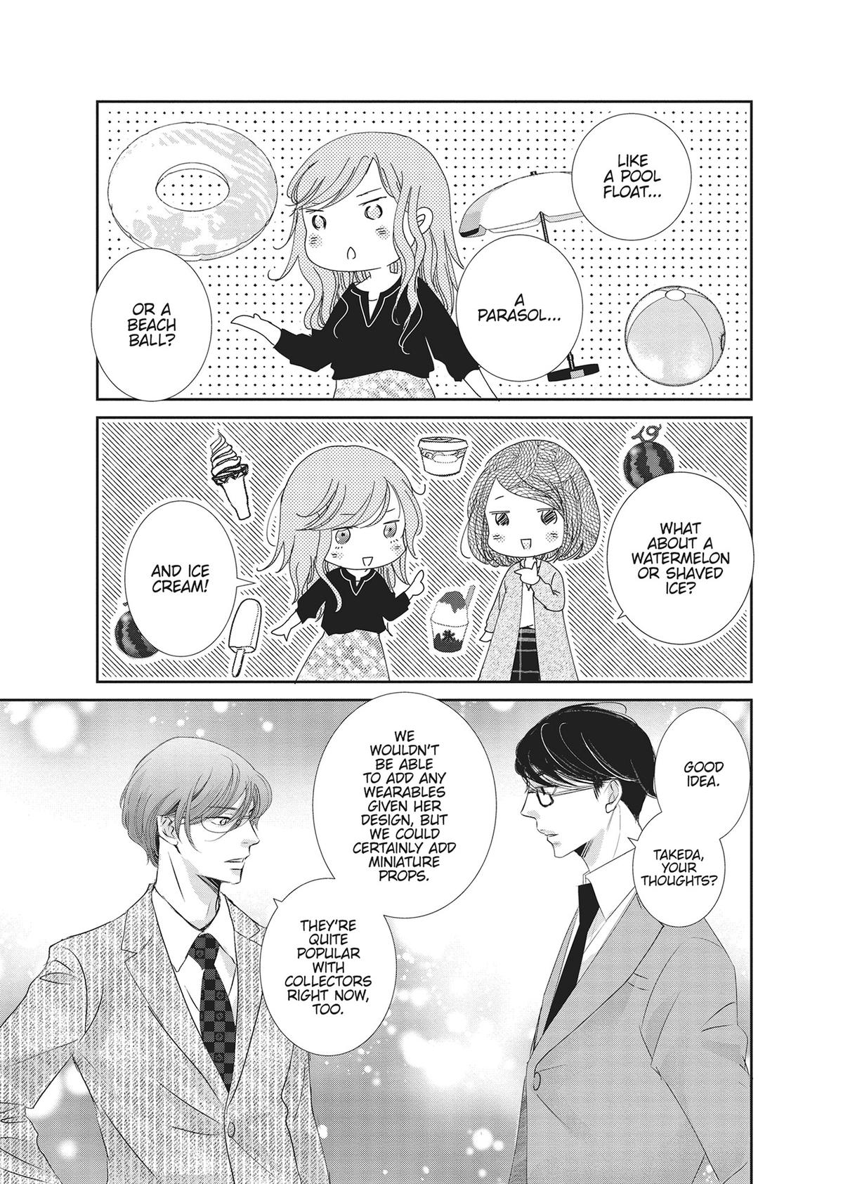 A Suitable Fetish Chapter 16 - Page 14