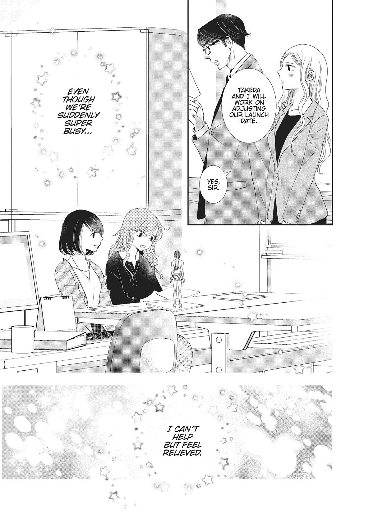 A Suitable Fetish Chapter 16 - Page 16