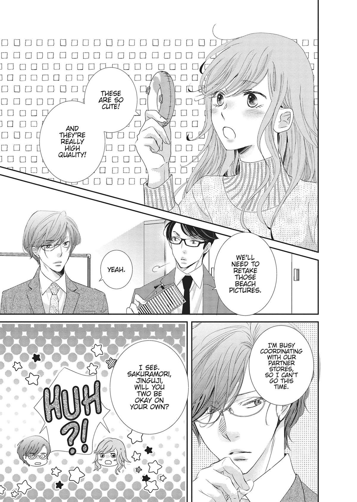 A Suitable Fetish Chapter 16 - Page 18