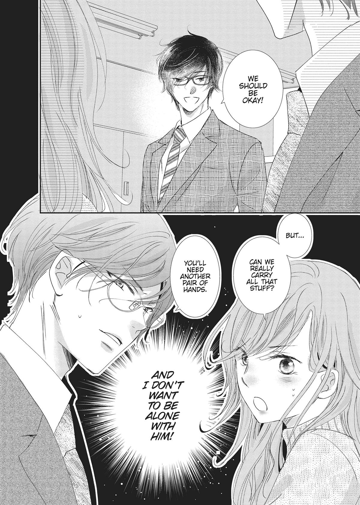 A Suitable Fetish Chapter 16 - Page 19