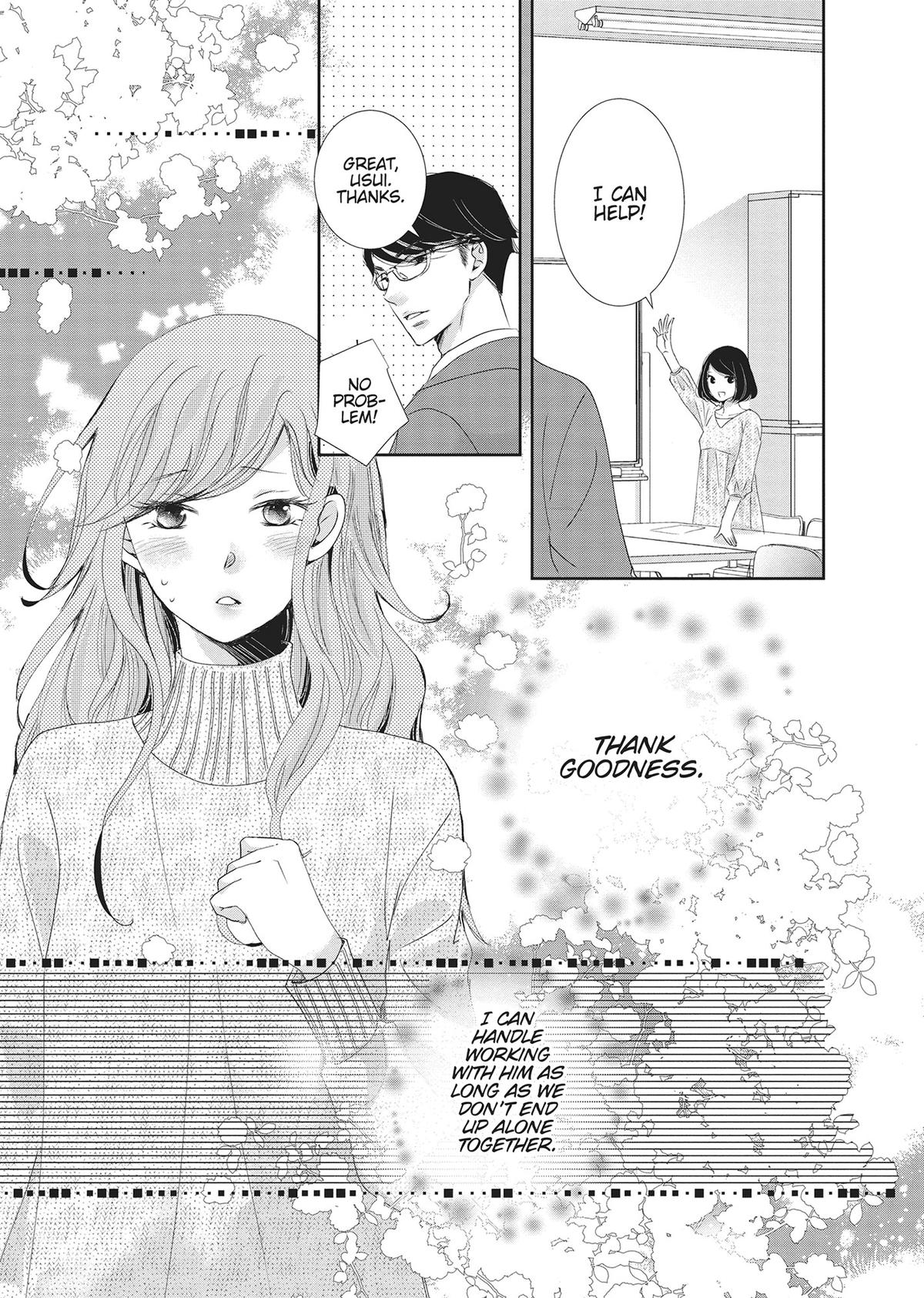 A Suitable Fetish Chapter 16 - Page 20