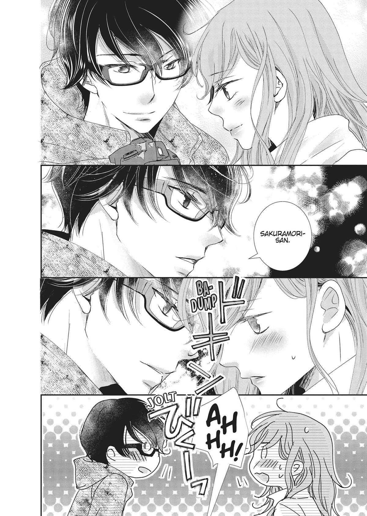 A Suitable Fetish Chapter 16 - Page 23