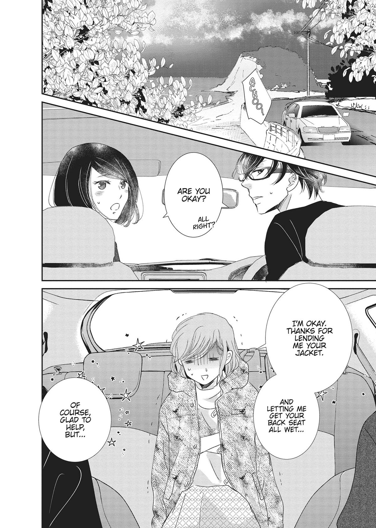 A Suitable Fetish Chapter 16 - Page 25