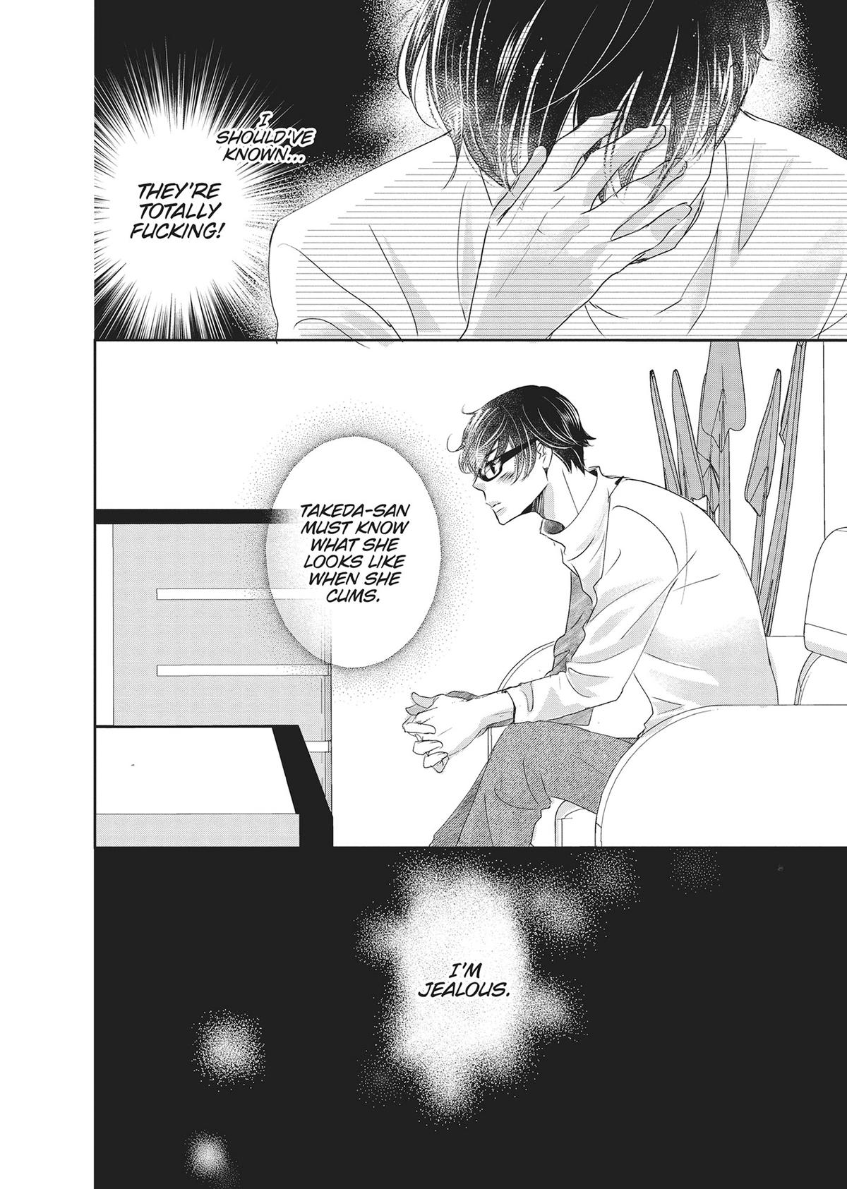 A Suitable Fetish Chapter 16 - Page 31