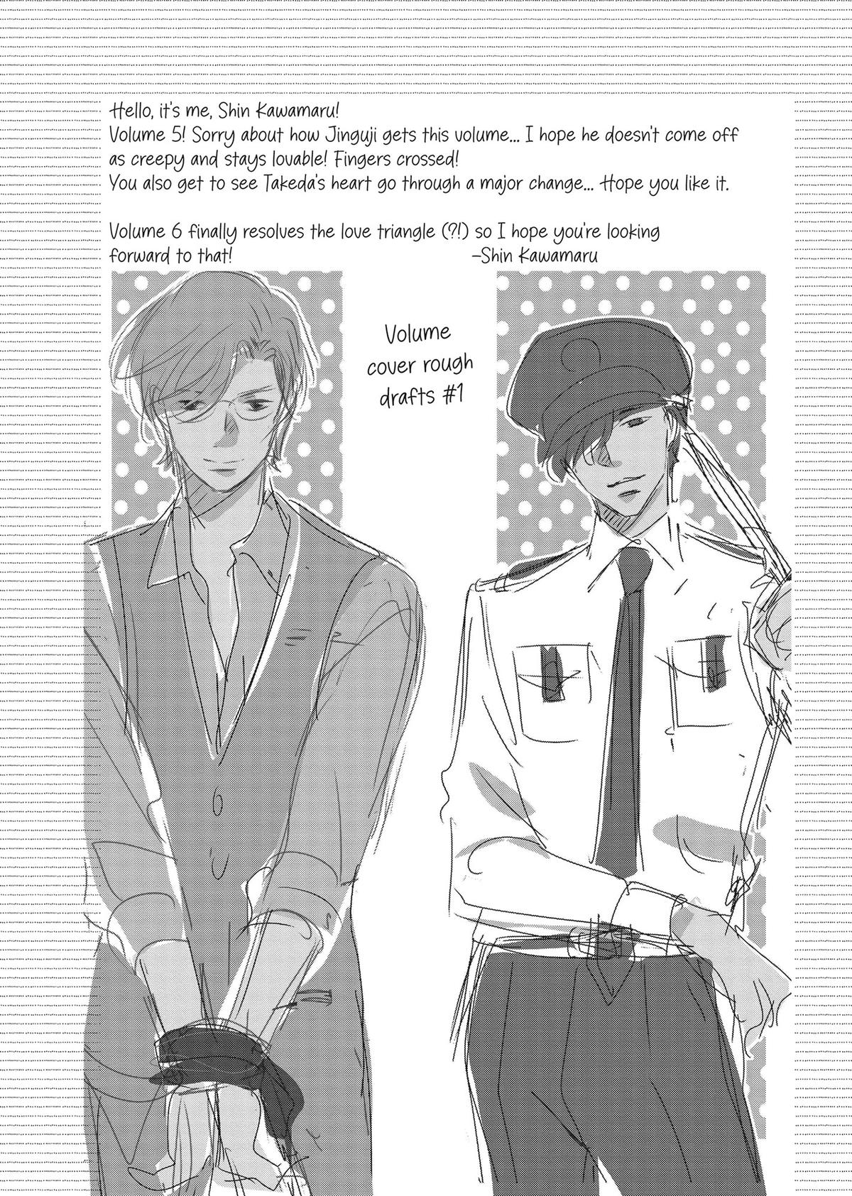 A Suitable Fetish Chapter 16 - Page 41