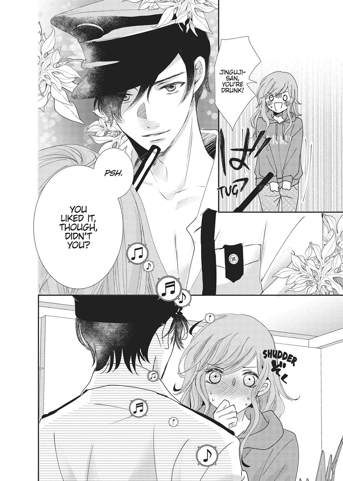 A Suitable Fetish Chapter 17 - Page 4