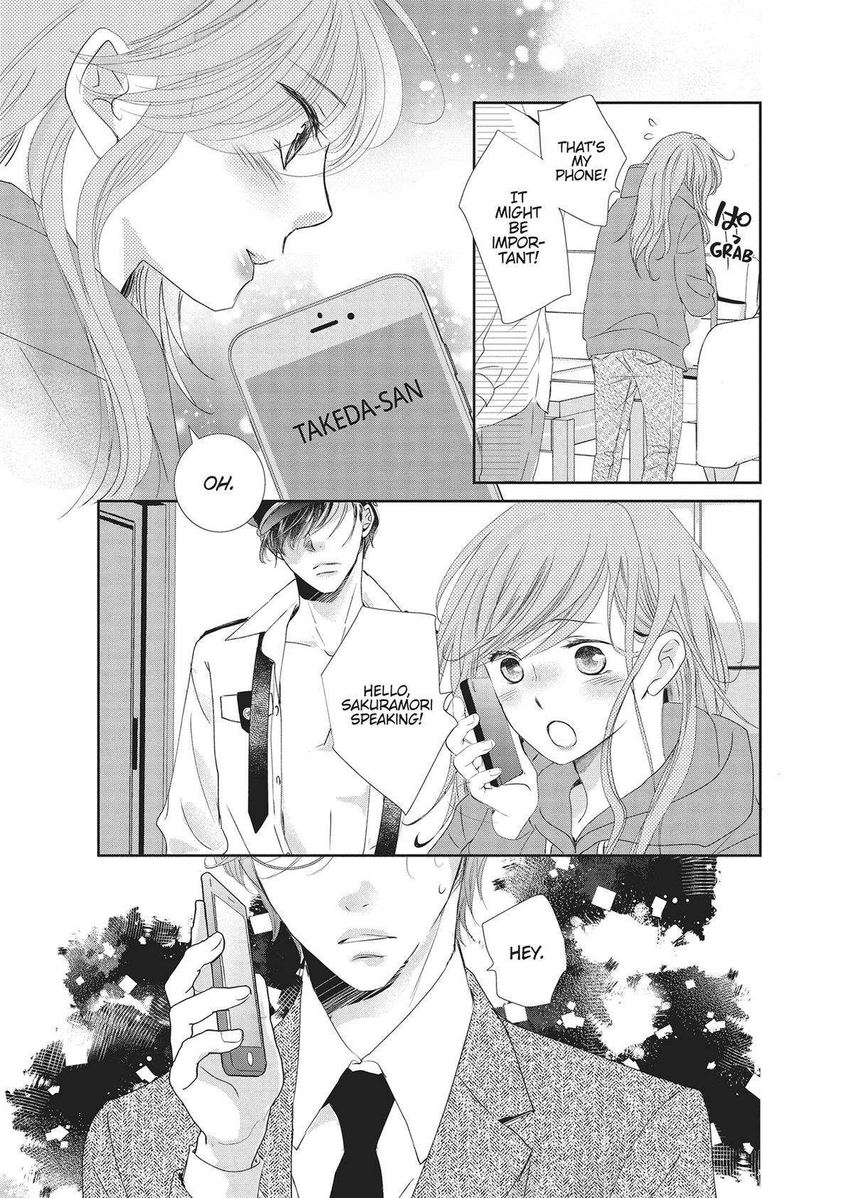 A Suitable Fetish Chapter 17 - Page 5