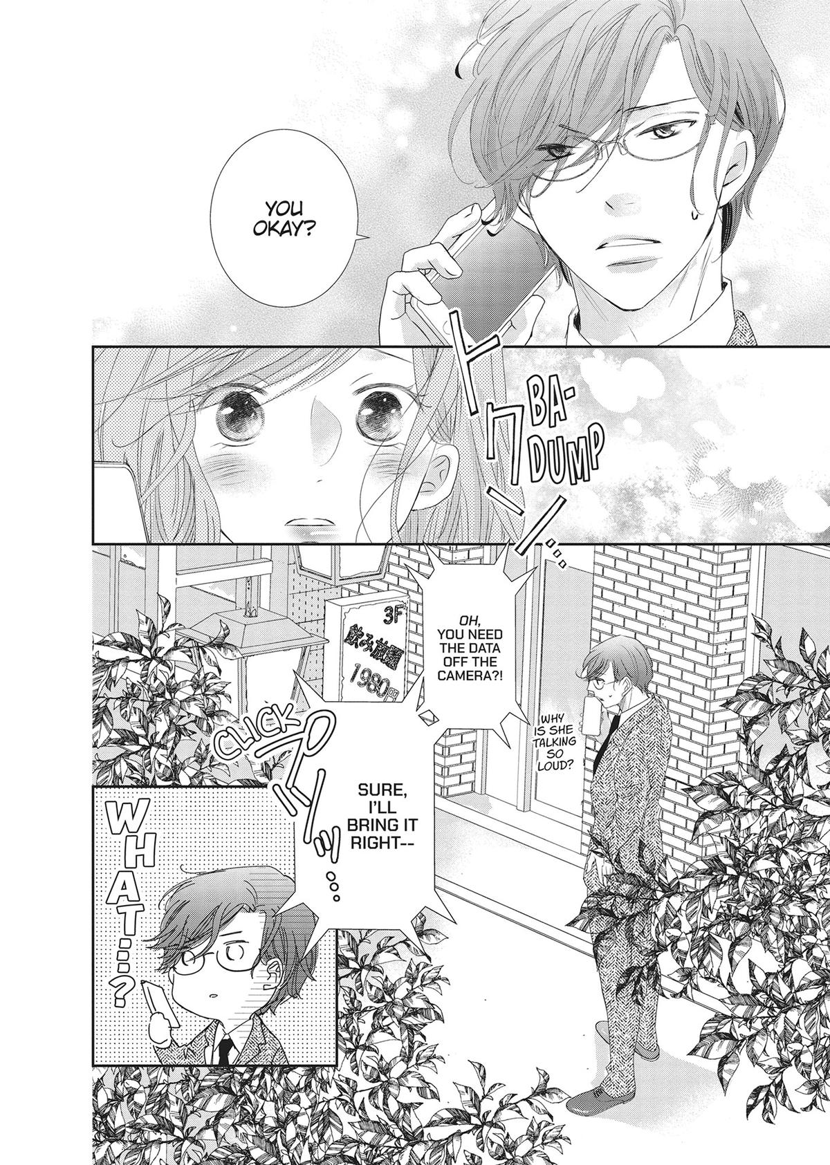 A Suitable Fetish Chapter 17 - Page 6