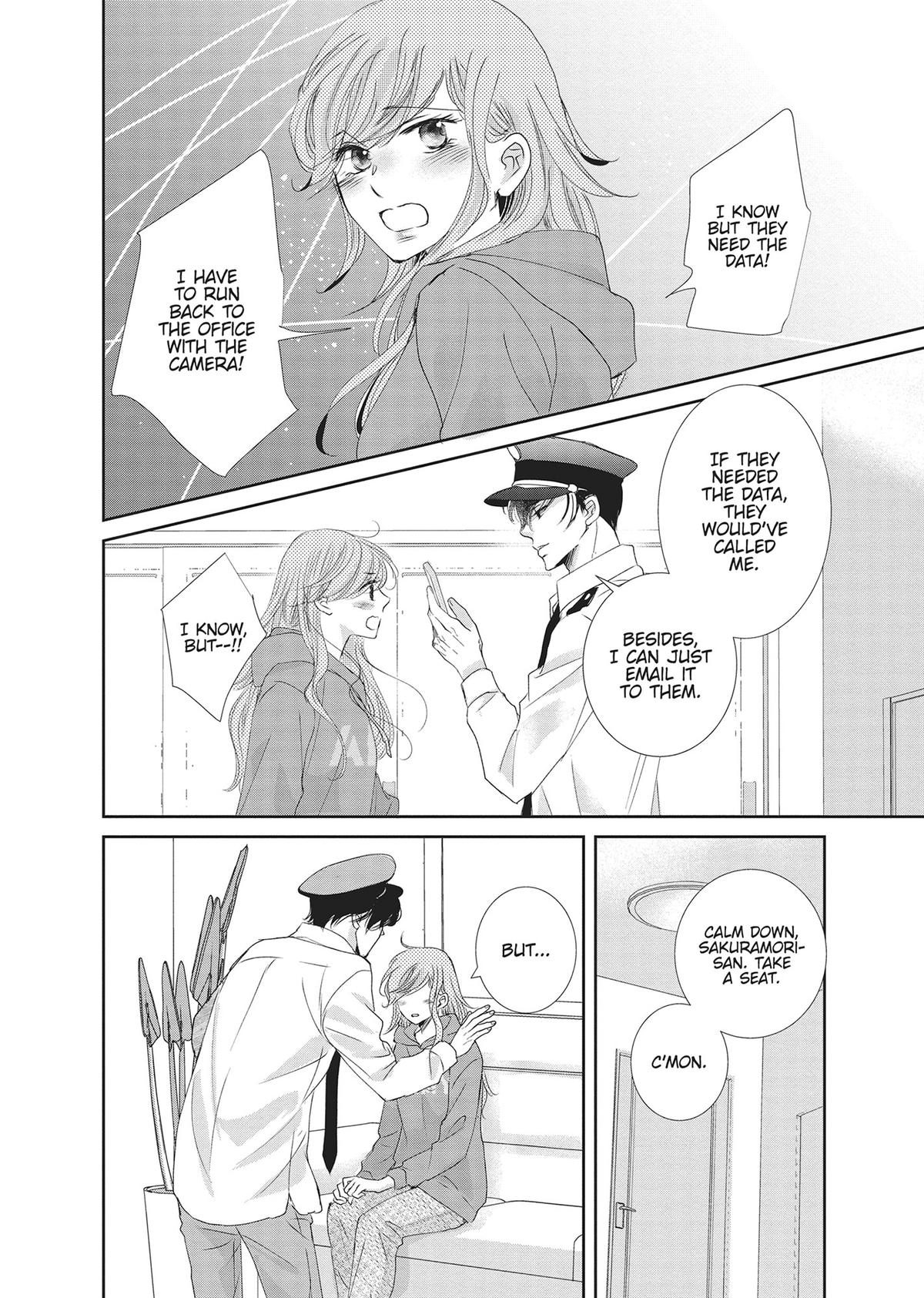 A Suitable Fetish Chapter 17 - Page 8