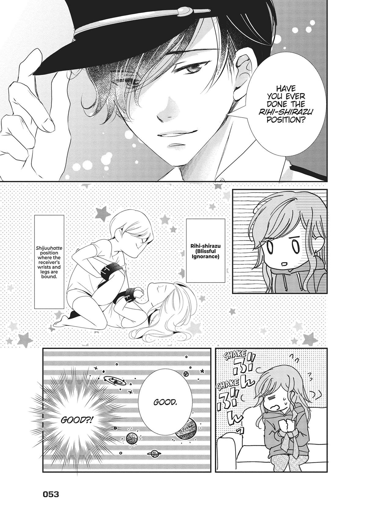 A Suitable Fetish Chapter 17 - Page 11