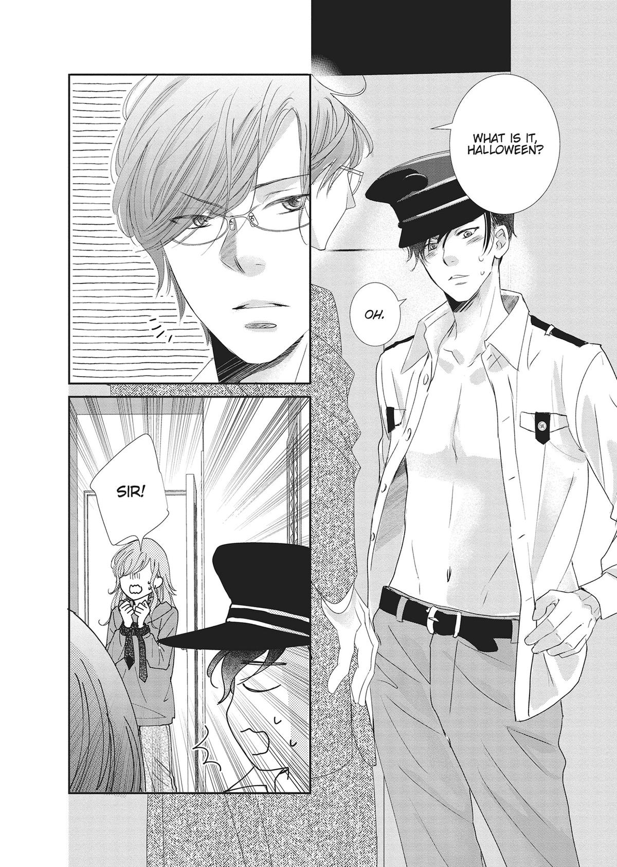 A Suitable Fetish Chapter 17 - Page 14