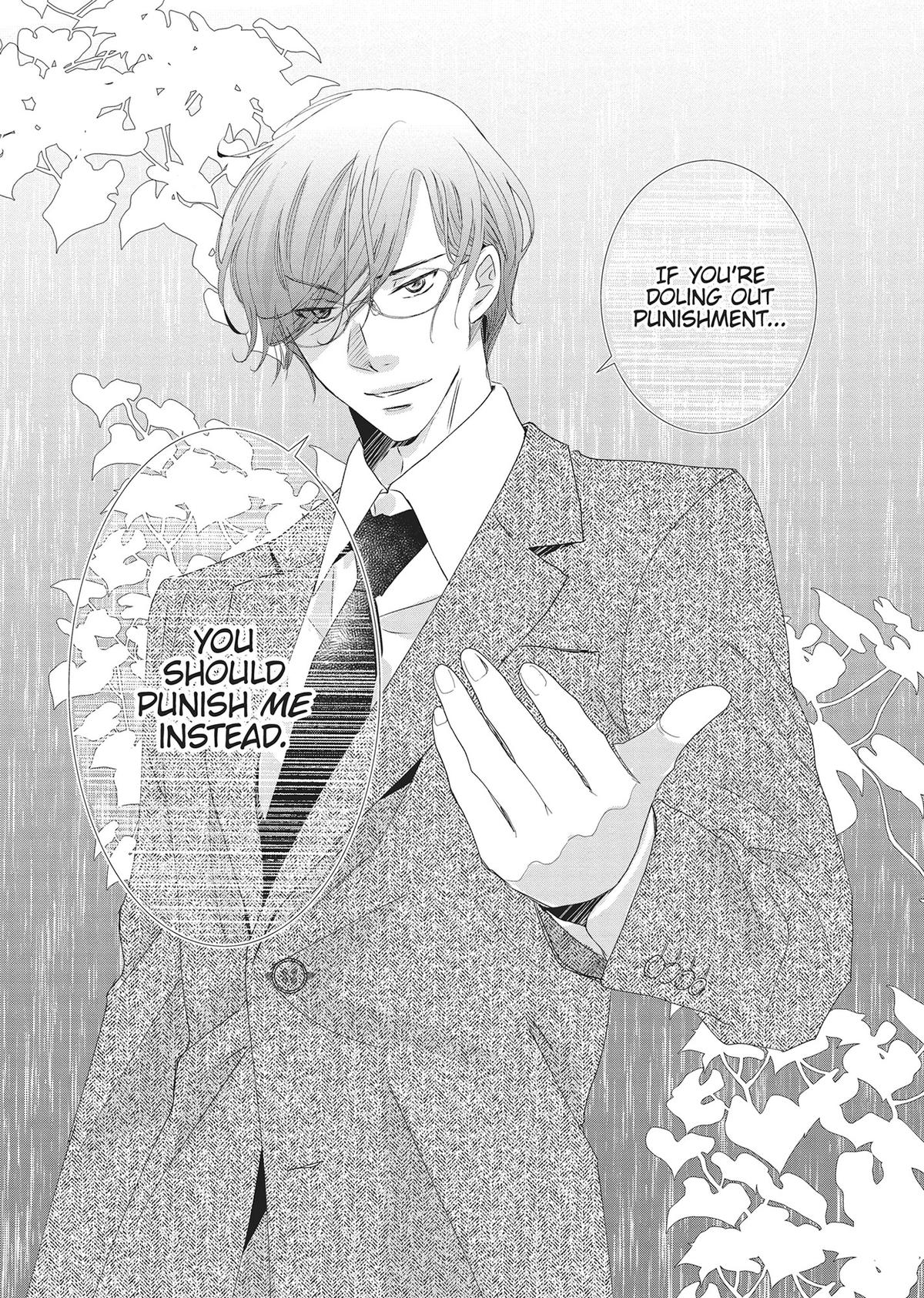 A Suitable Fetish Chapter 17 - Page 16