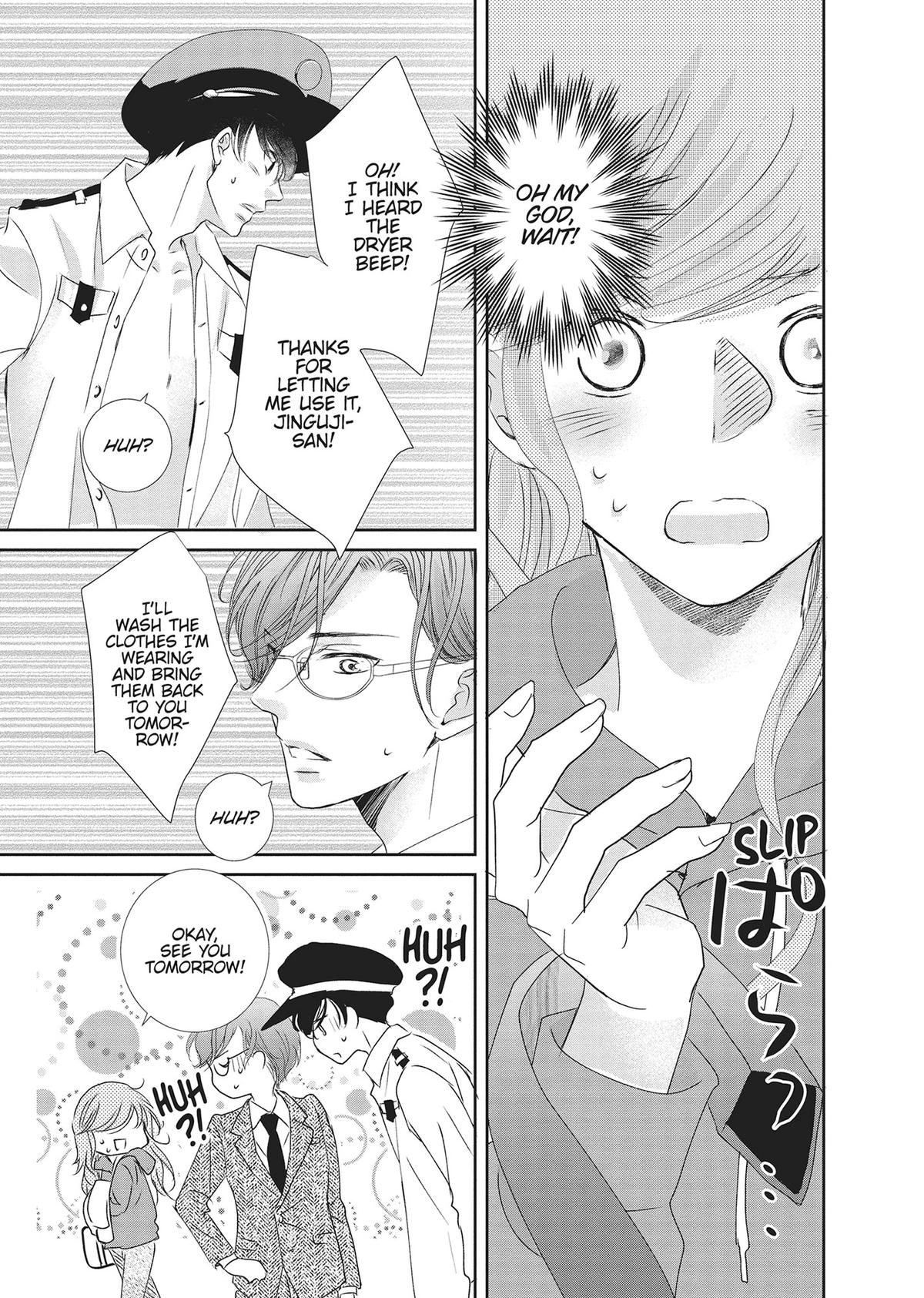 A Suitable Fetish Chapter 17 - Page 19