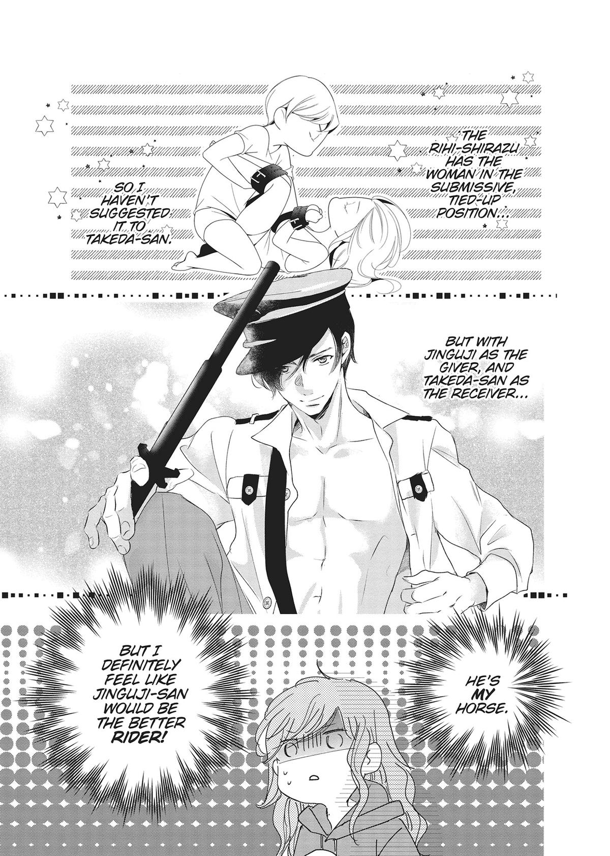 A Suitable Fetish Chapter 17 - Page 23