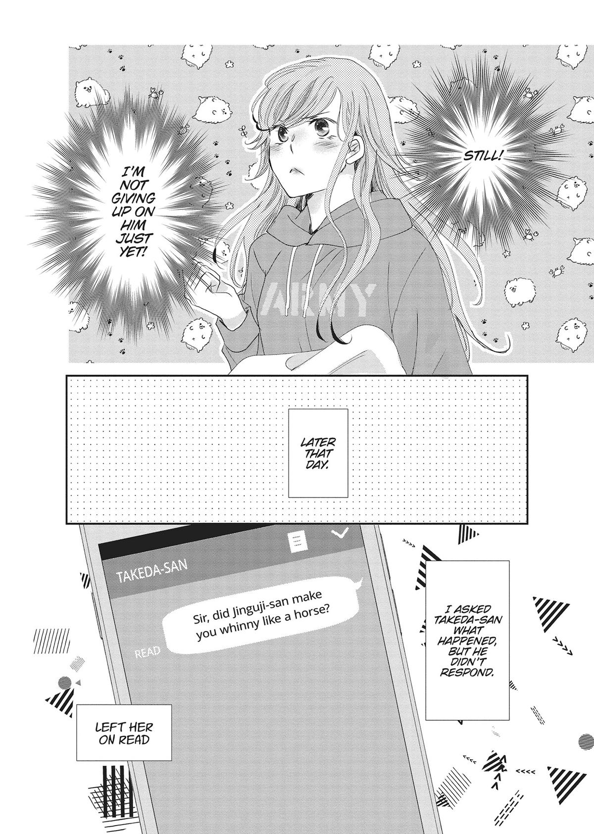 A Suitable Fetish Chapter 17 - Page 24