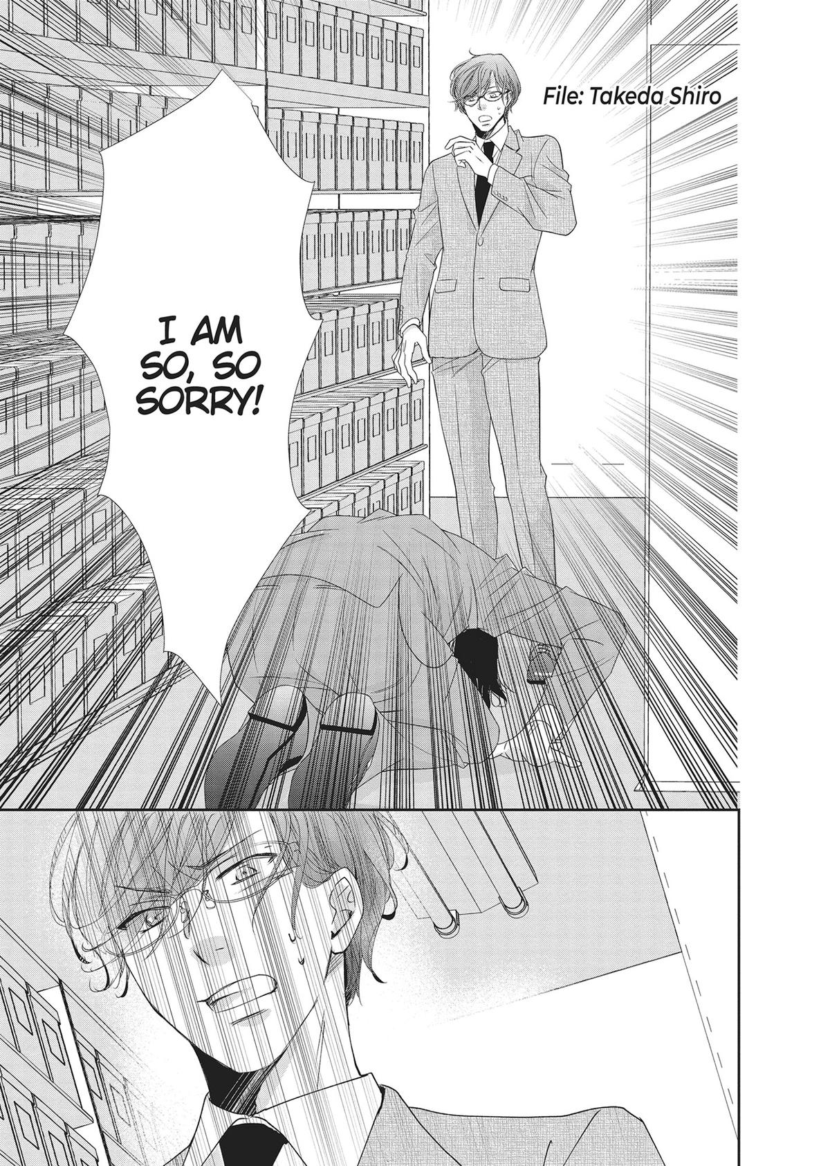 A Suitable Fetish Chapter 17 - Page 25