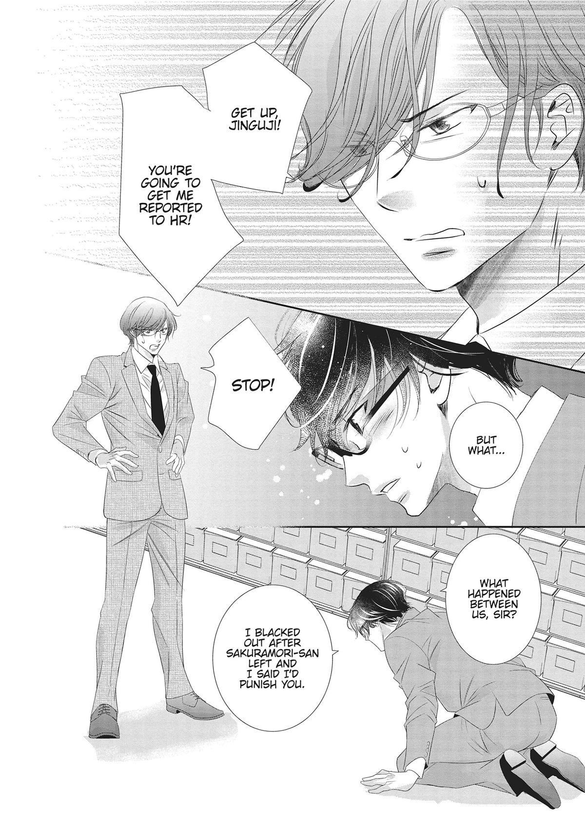 A Suitable Fetish Chapter 17 - Page 26