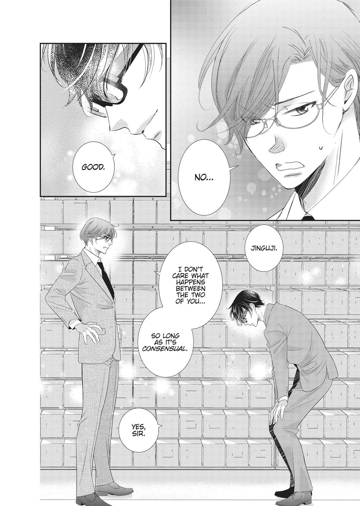 A Suitable Fetish Chapter 17 - Page 28