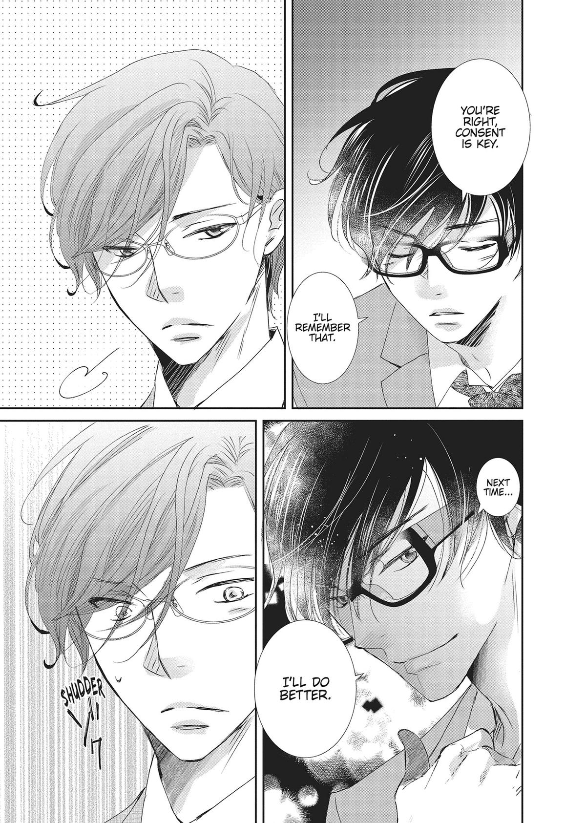 A Suitable Fetish Chapter 17 - Page 29