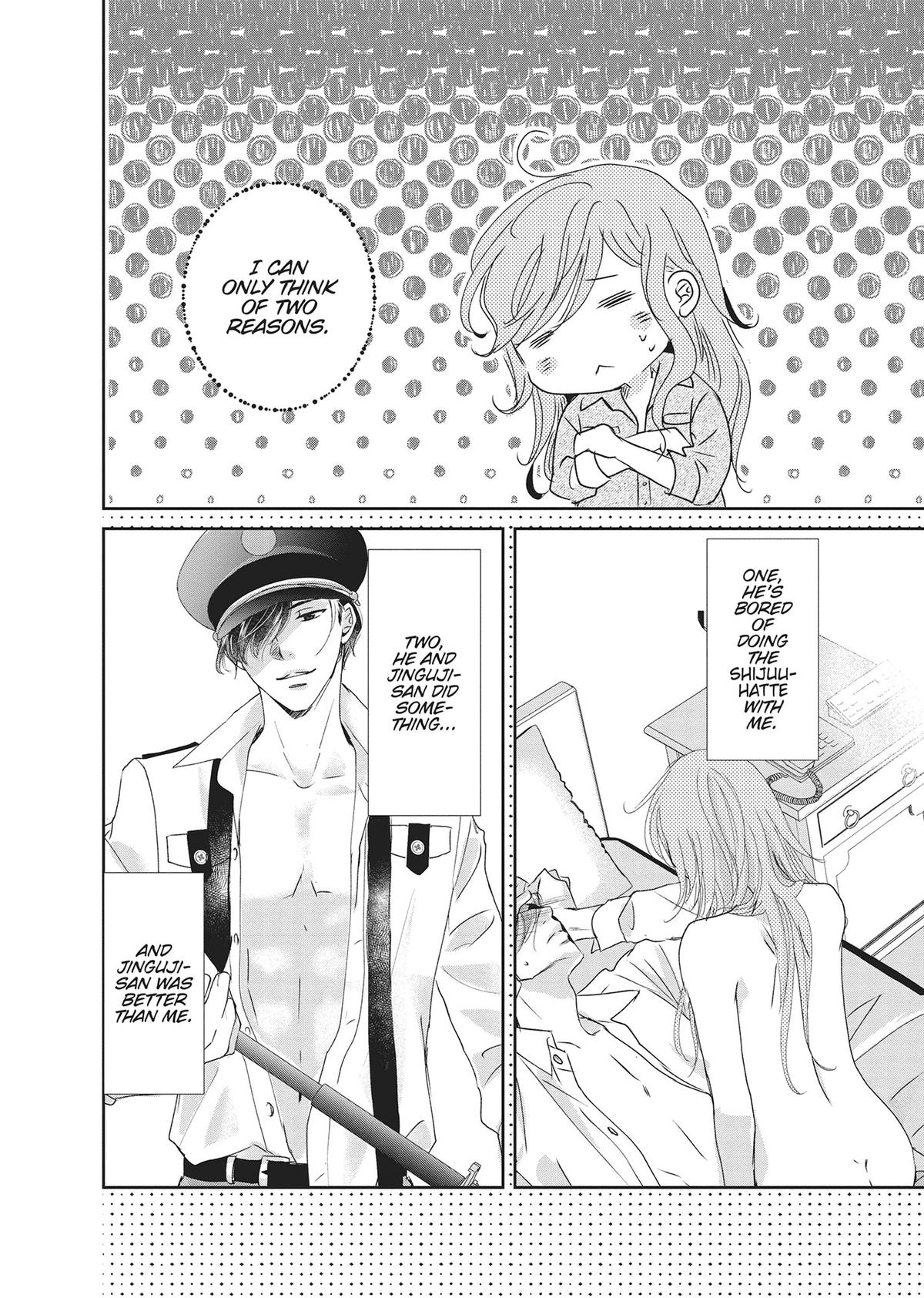 A Suitable Fetish Chapter 18 - Page 4