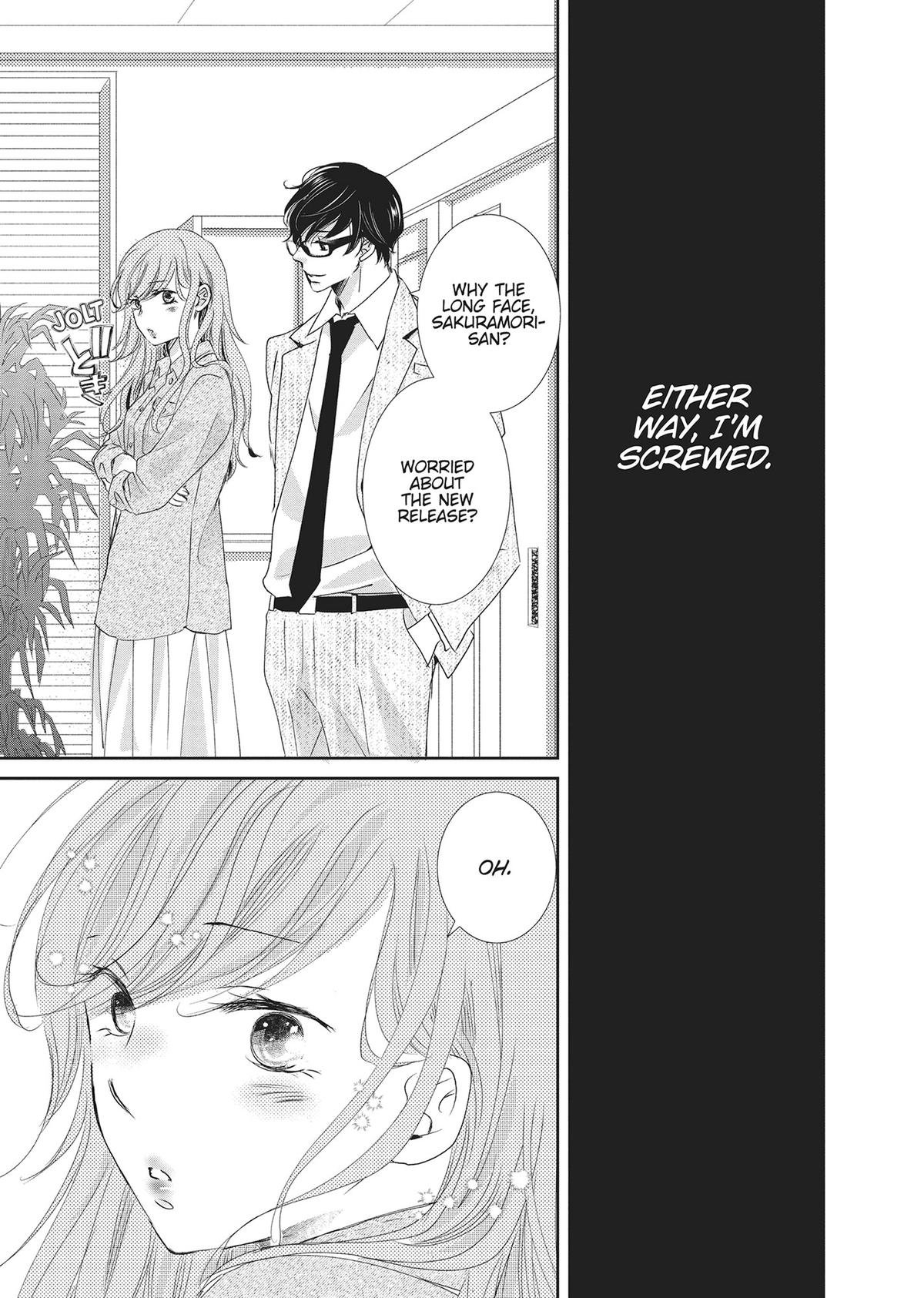 A Suitable Fetish Chapter 18 - Page 5