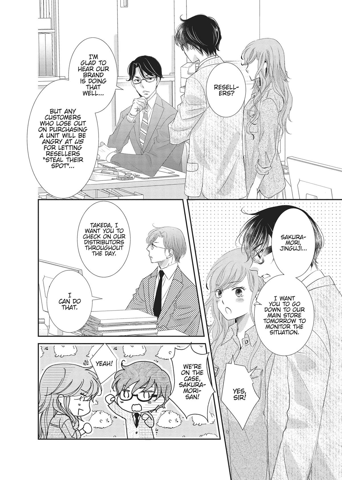 A Suitable Fetish Chapter 18 - Page 8