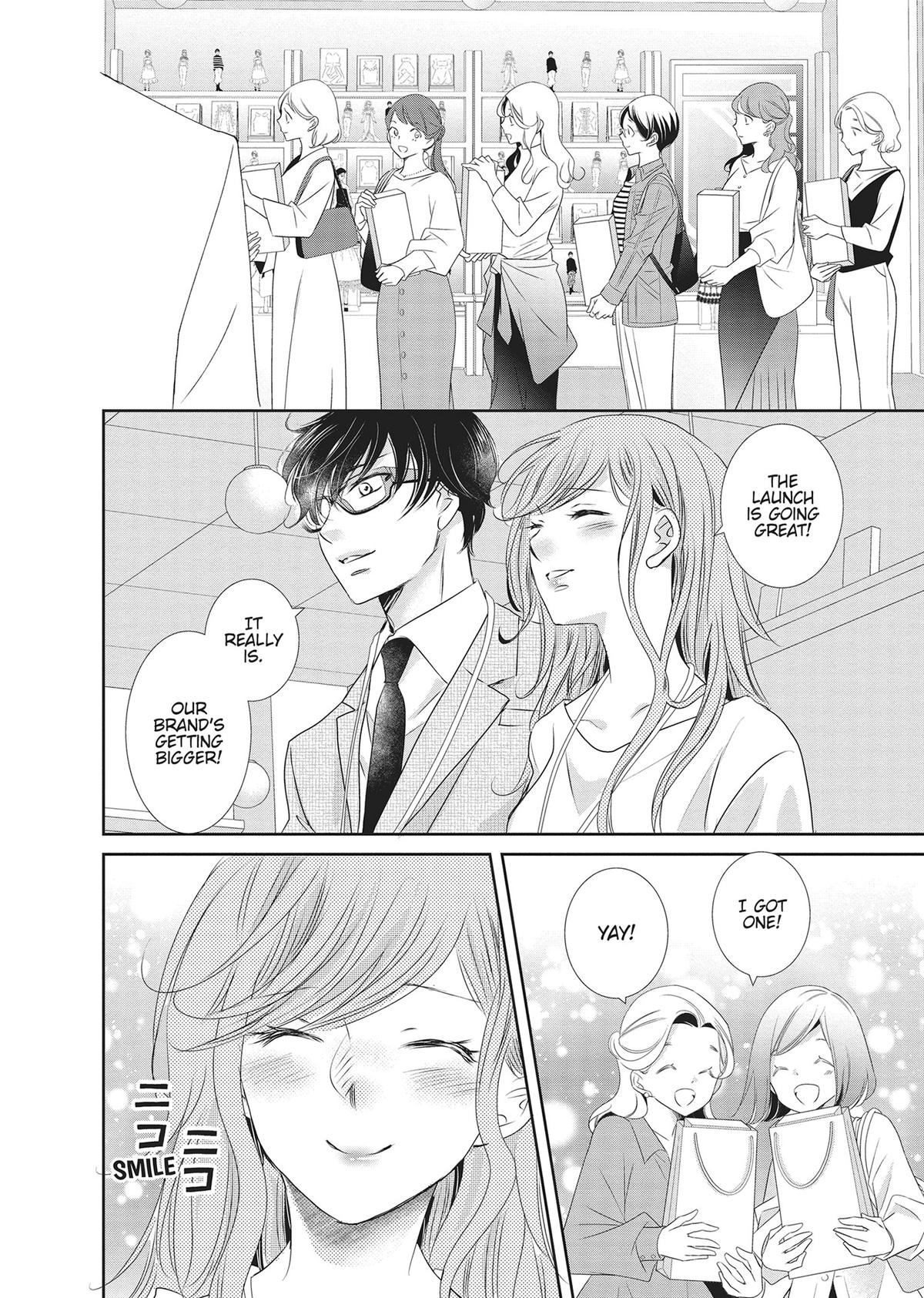 A Suitable Fetish Chapter 18 - Page 10