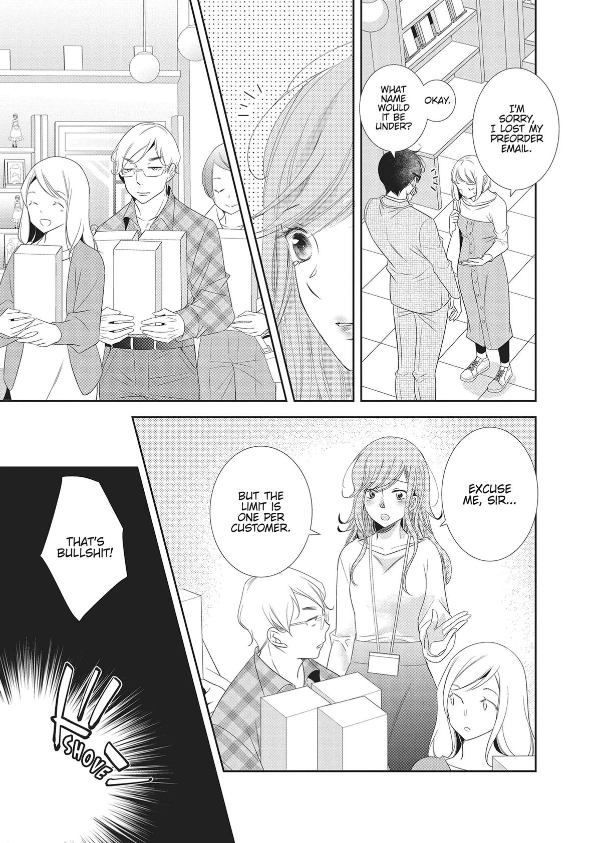 A Suitable Fetish Chapter 18 - Page 11