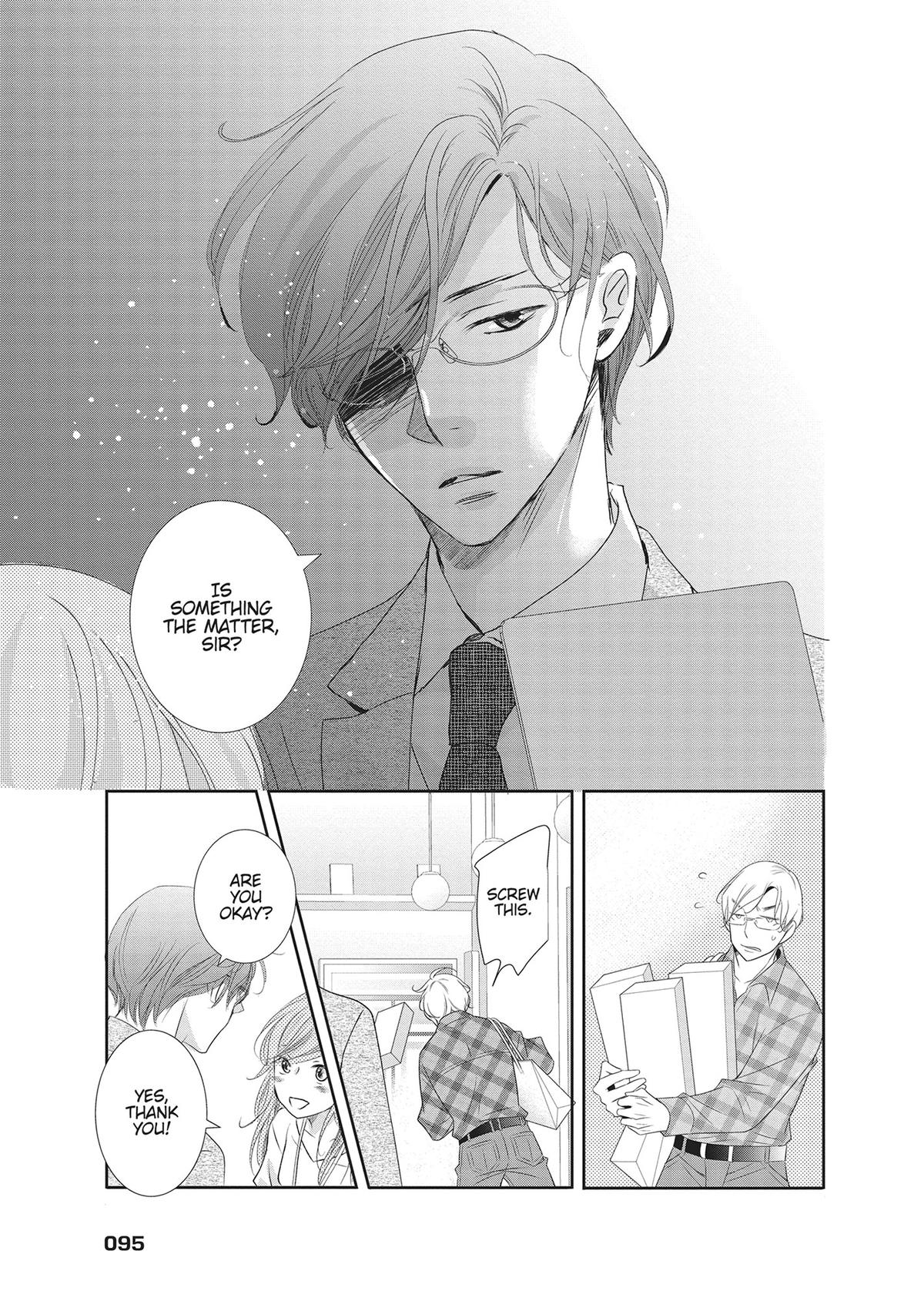 A Suitable Fetish Chapter 18 - Page 13