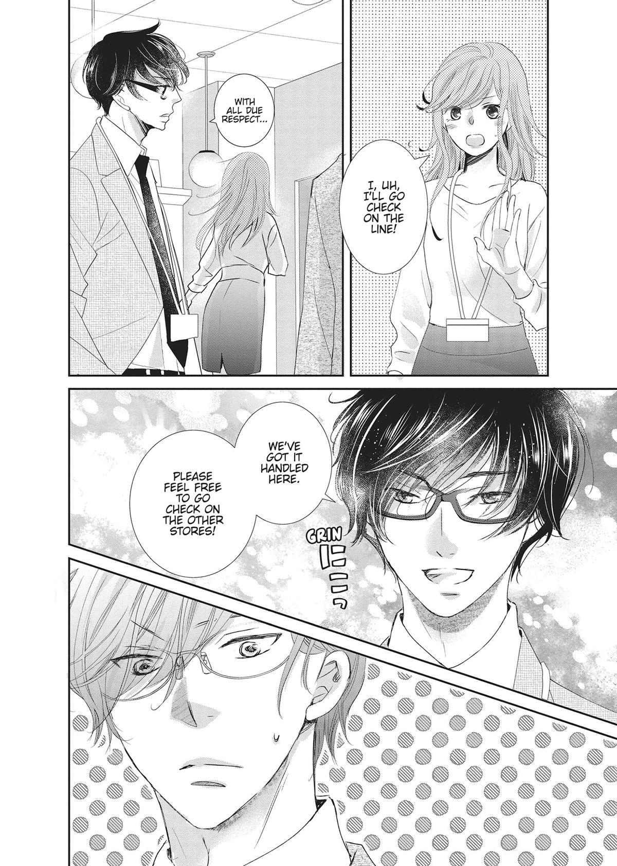 A Suitable Fetish Chapter 18 - Page 16