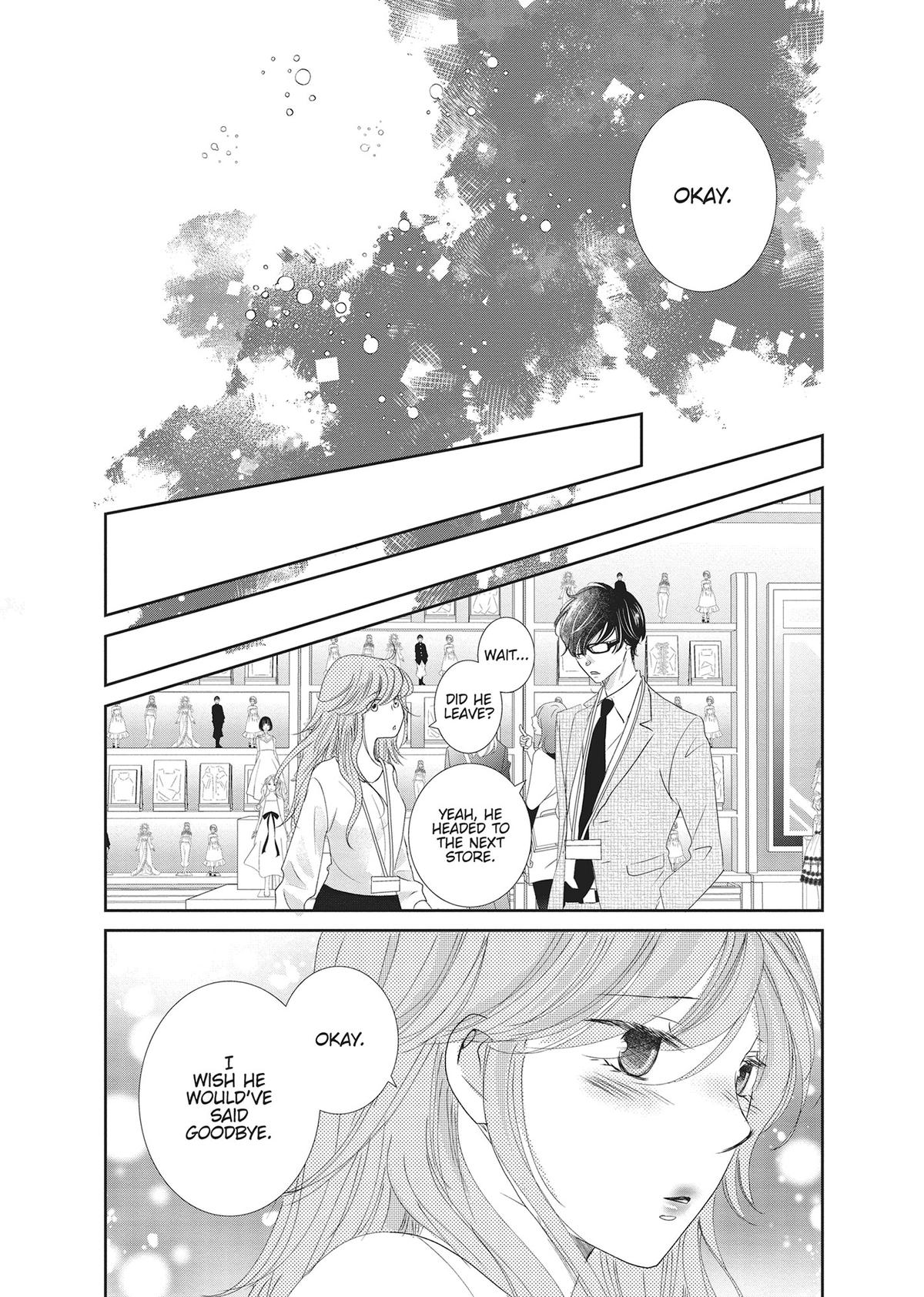 A Suitable Fetish Chapter 18 - Page 17