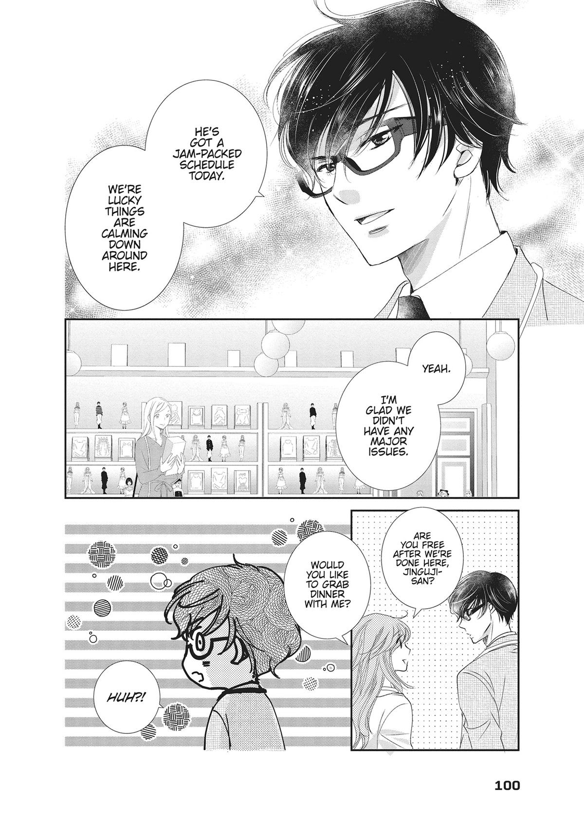 A Suitable Fetish Chapter 18 - Page 18