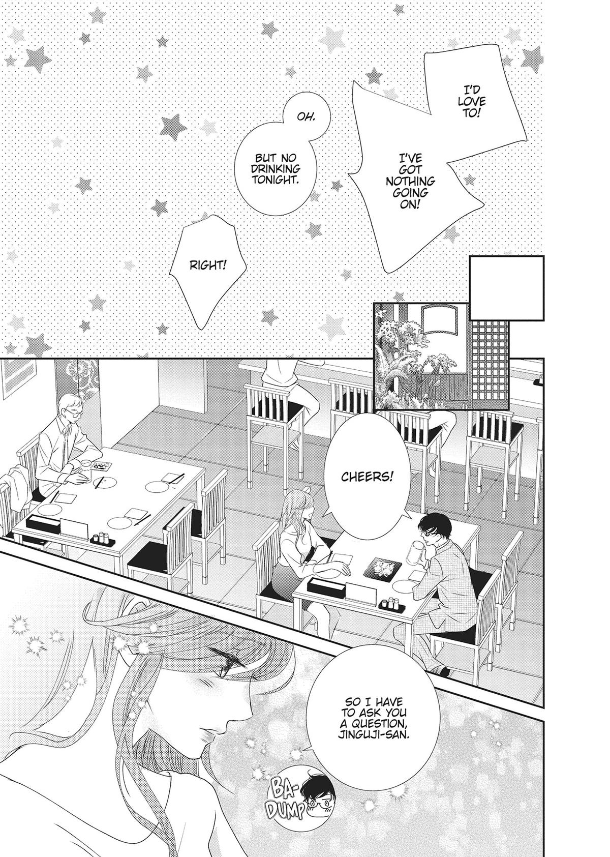 A Suitable Fetish Chapter 18 - Page 19