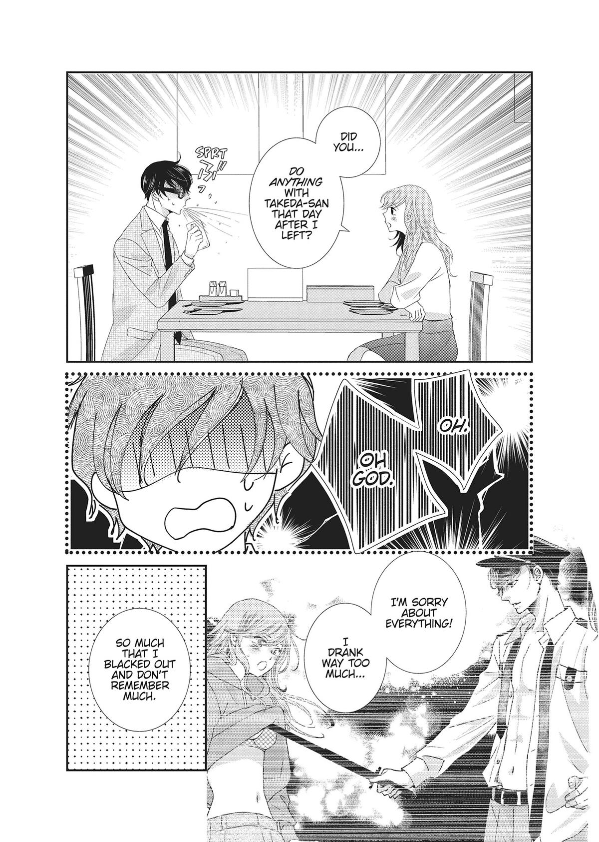 A Suitable Fetish Chapter 18 - Page 20