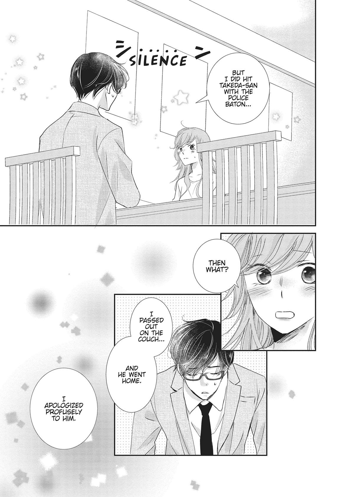 A Suitable Fetish Chapter 18 - Page 21