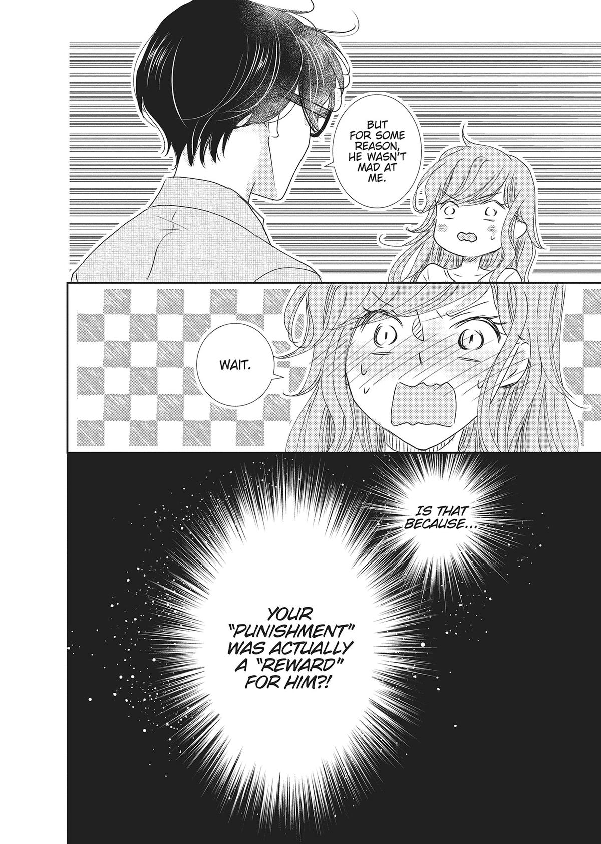 A Suitable Fetish Chapter 18 - Page 22