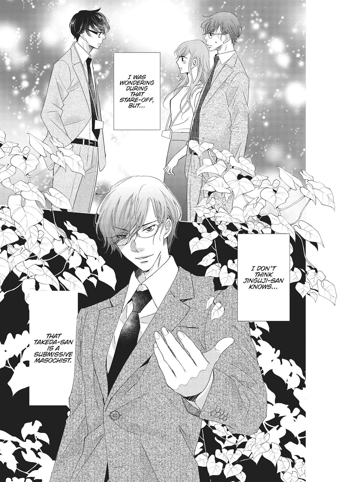 A Suitable Fetish Chapter 18 - Page 23