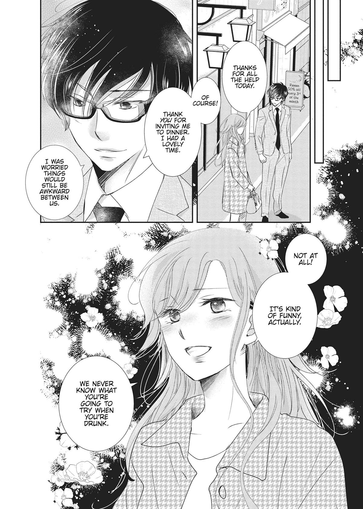 A Suitable Fetish Chapter 18 - Page 24