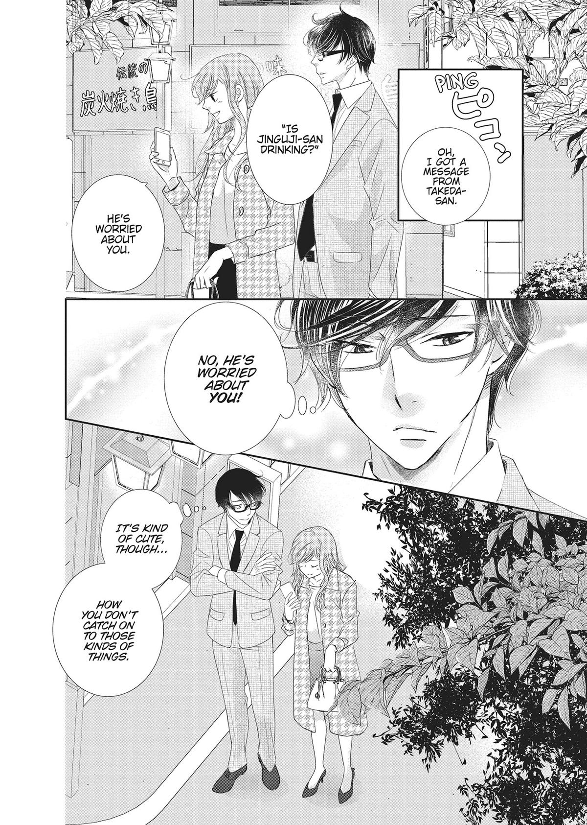 A Suitable Fetish Chapter 18 - Page 26