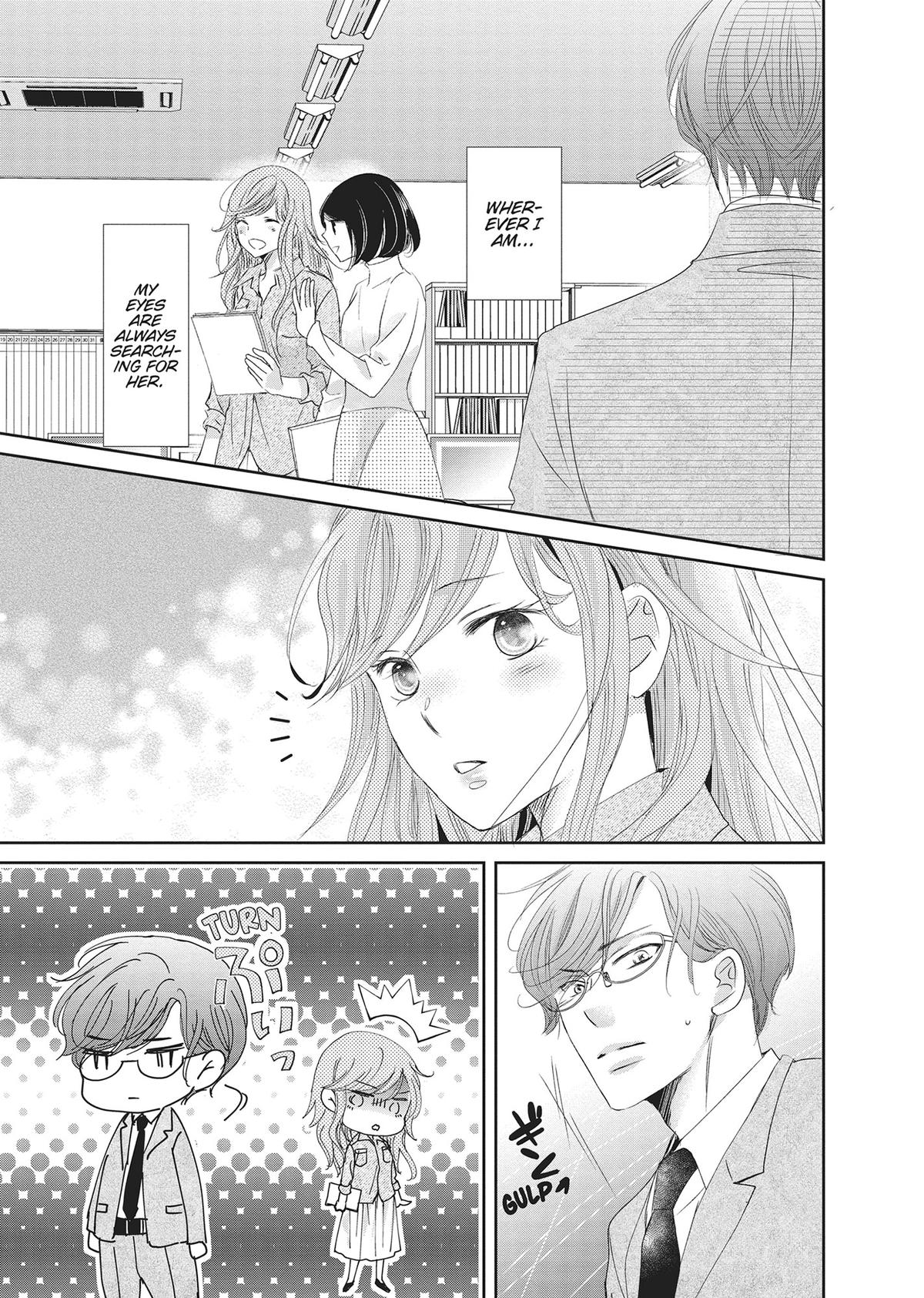 A Suitable Fetish Chapter 18 - Page 29