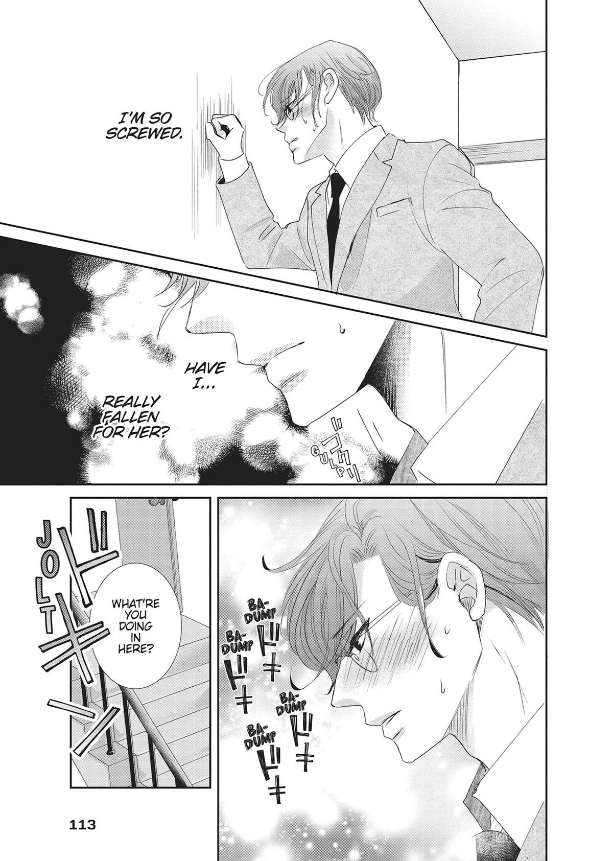 A Suitable Fetish Chapter 18 - Page 31