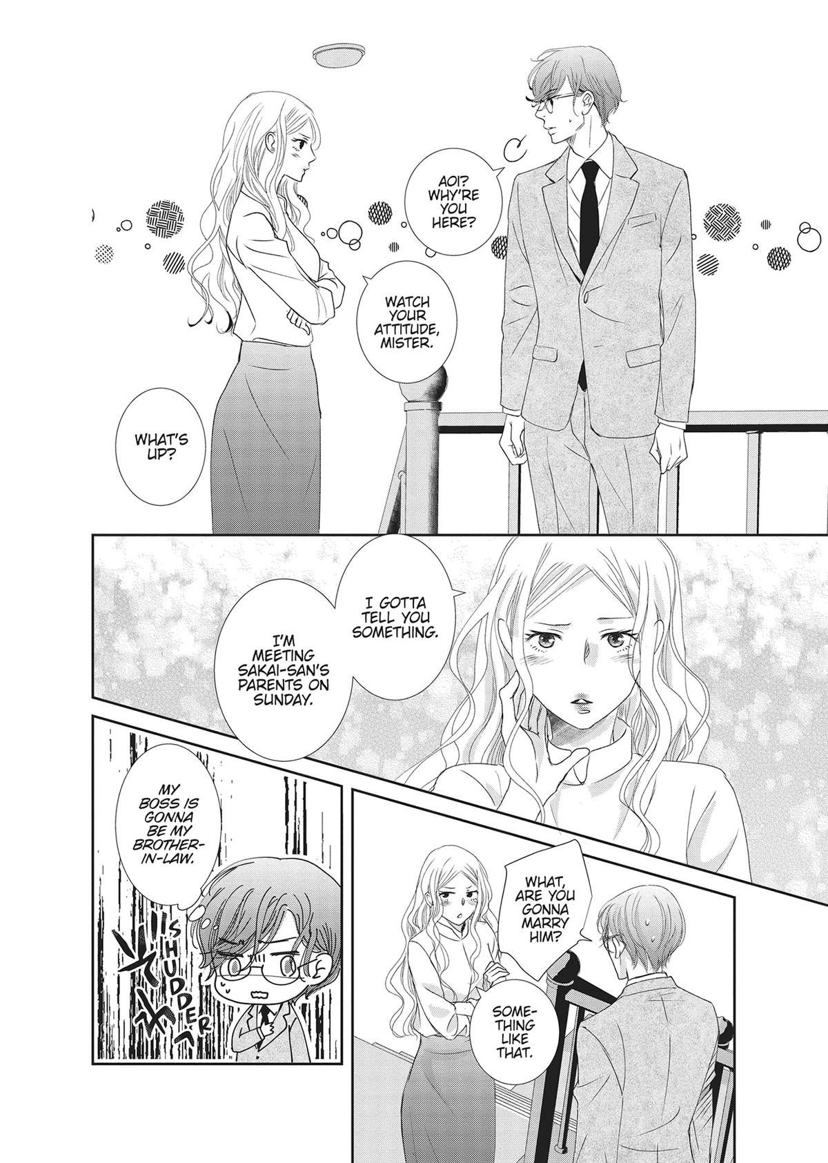 A Suitable Fetish Chapter 18 - Page 32