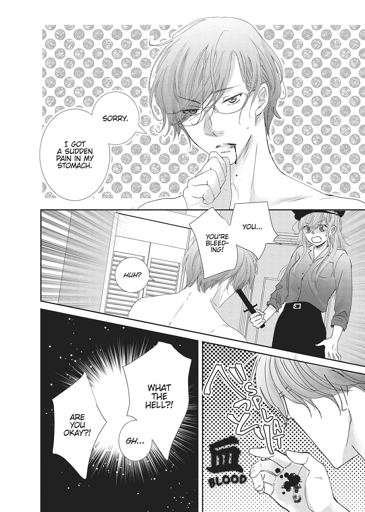 A Suitable Fetish Chapter 19 - Page 10