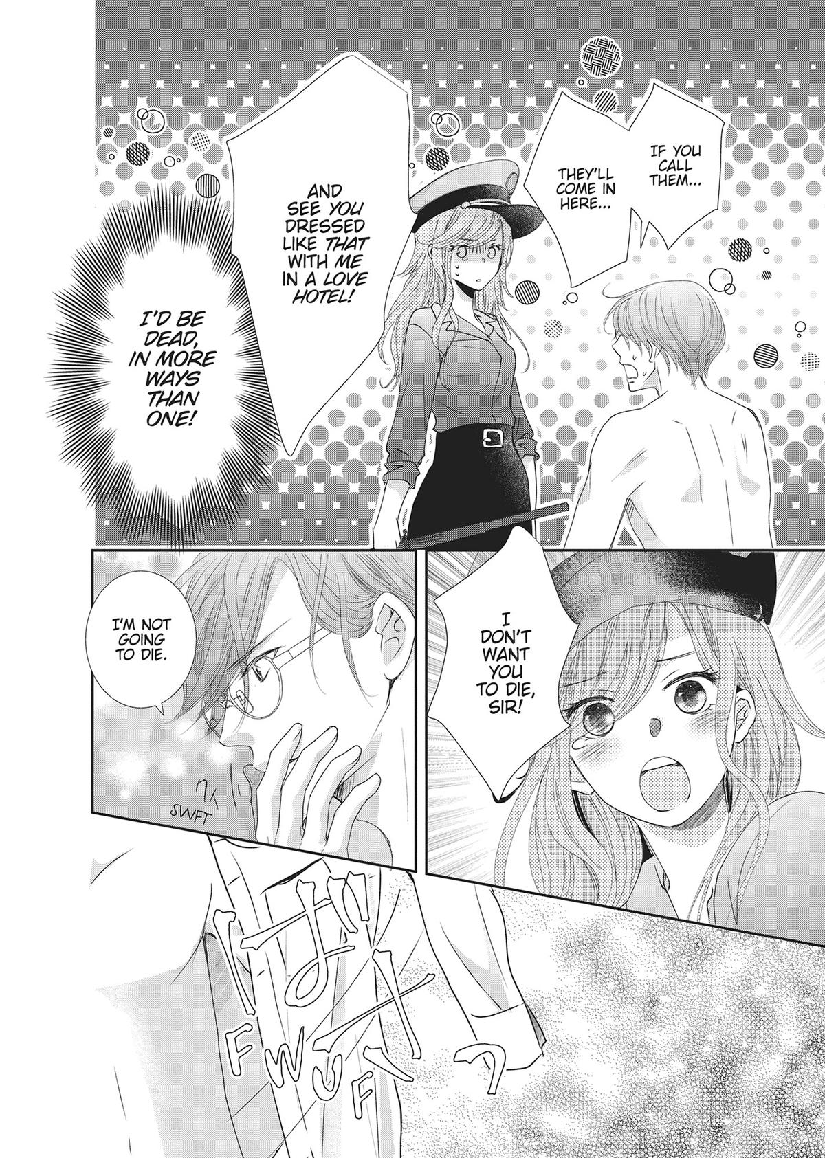 A Suitable Fetish Chapter 19 - Page 12