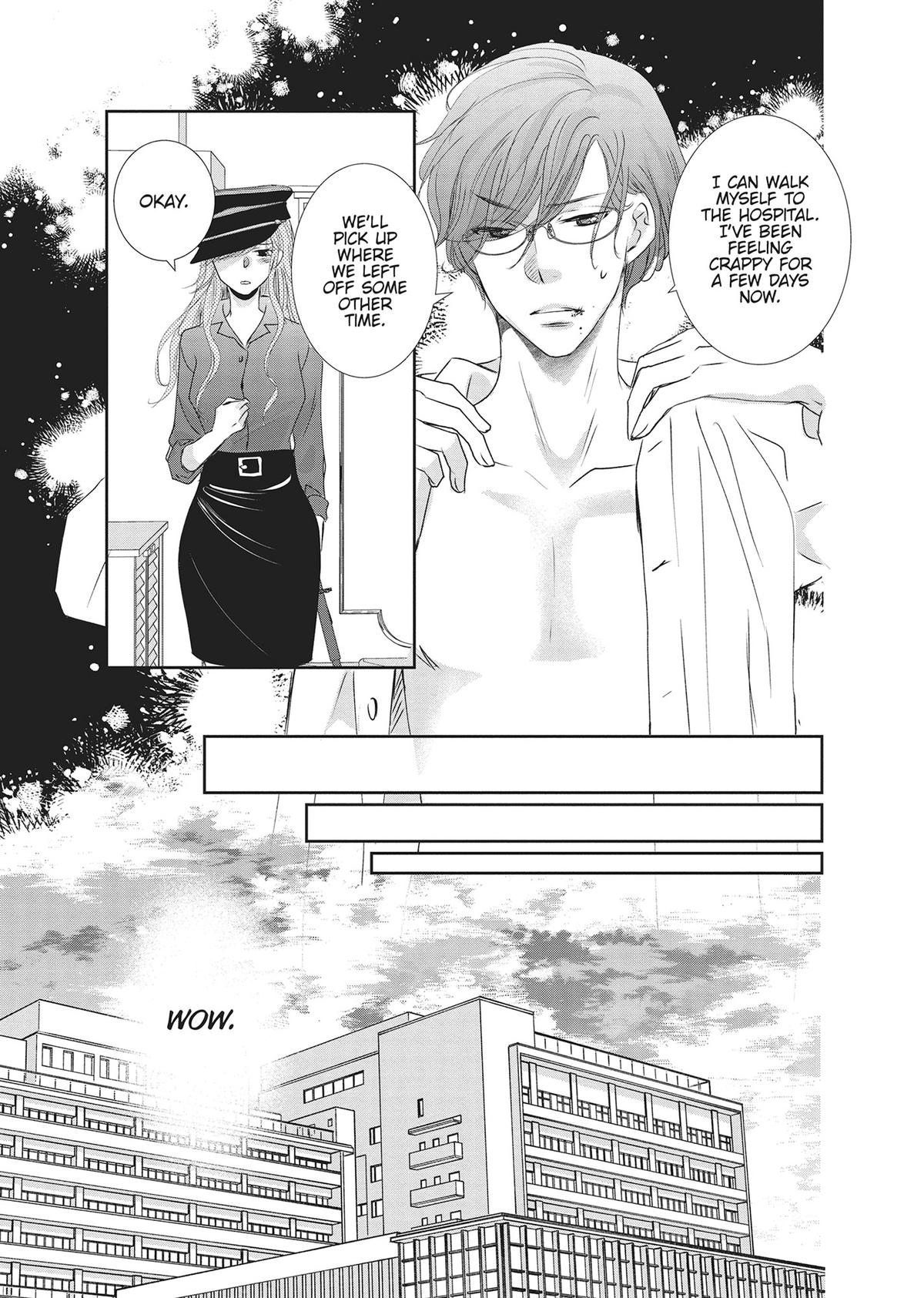 A Suitable Fetish Chapter 19 - Page 13