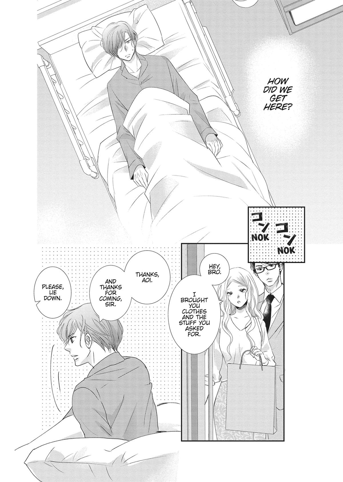 A Suitable Fetish Chapter 19 - Page 14